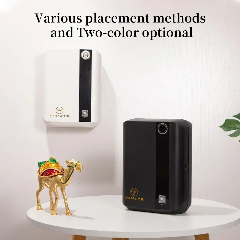 Home Fragrance Electric Diffuser - معطر جو كهربائي للمنزل بالزيوت العطرية