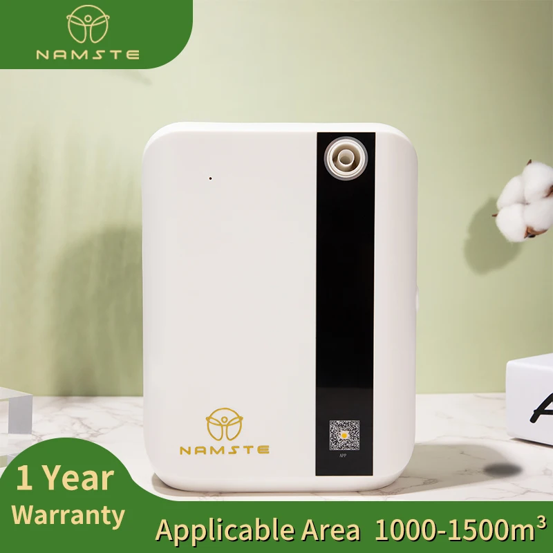 Home Fragrance Electric Diffuser - جهاز نامست لتوزيع العطور بتقنية البلوتوث