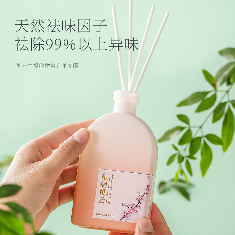 مجموعة زيت معطر للغرفة 100 مل  - مراجعة Home Fragrance Reed Diffuser وسعره