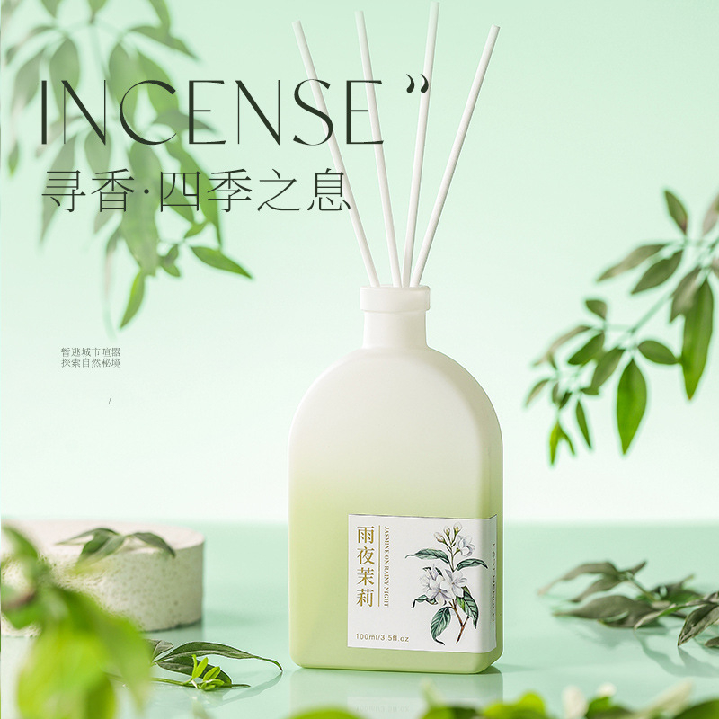 مجموعة زيت معطر للغرفة 100 مل  - مراجعة Home Fragrance Reed Diffuser وسعره
