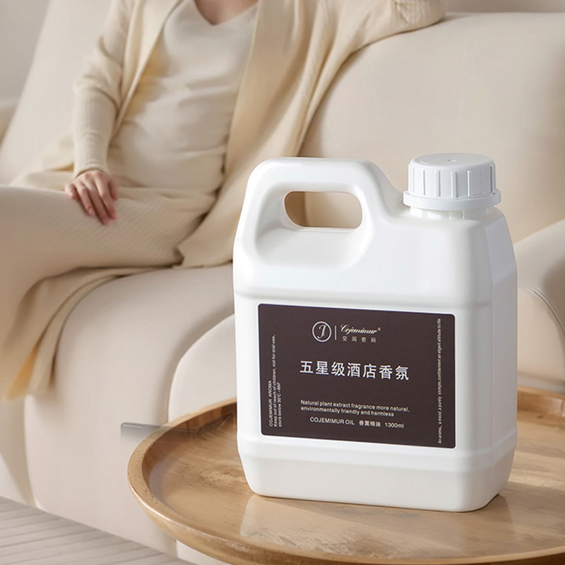 1300 مللي 5 نجوم فندق الروائح  - مراجعة Home Fragrance Tool وسعره