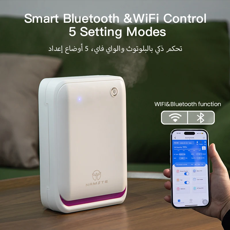 NAMSTE 500m3 غرفة كبيرة الروائ - مراجعة Home Fragrance Tool وسعره