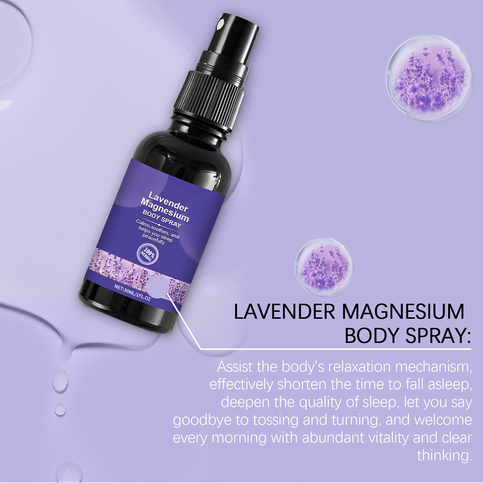 بخاخ رذاذ وسادة فانيلا من اللا - مراجعة Lavender Pillow Spray وسعره