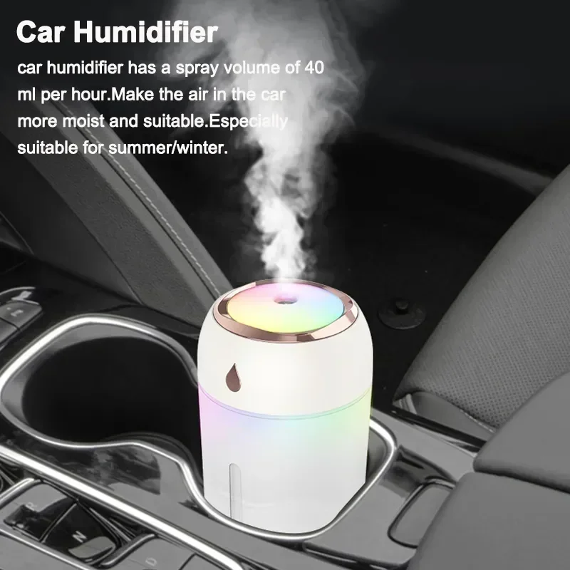 مرطب هواء للسيارة يعمل بالـ US - مراجعة Home Fragrance Electric Diffuser وسعره