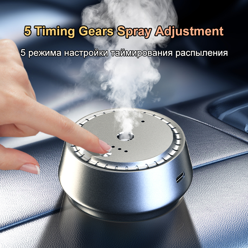 ناشر السيارة الذكية AI الاستشع - مراجعة Home Fragrance Use وسعره